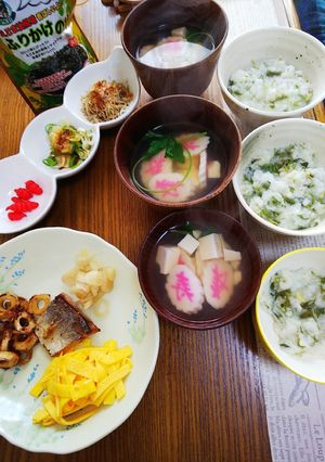 2018年♦️☺️～七草粥～☺️♦️-レシピのメイン写真