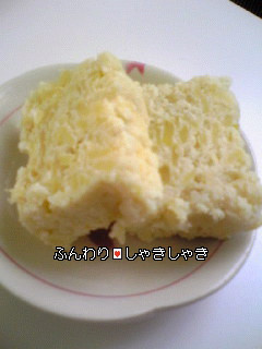 敵を徹底排除!!レンジおから林檎ケーキ★-レシピのメイン写真