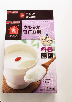 杏仁豆腐（市販の物を使います）-レシピのメイン写真