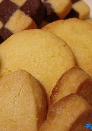 こうやって作る、サクサククッキー☆-レシピのメイン写真