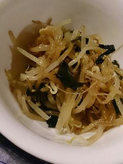 もやしとワカメのナムル☆-レシピのメイン写真