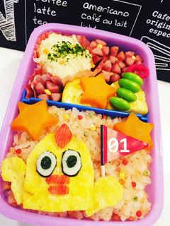 そらジロー♡弁当-レシピのメイン写真