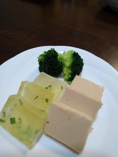 紅鮭テリーヌ風-レシピのメイン写真