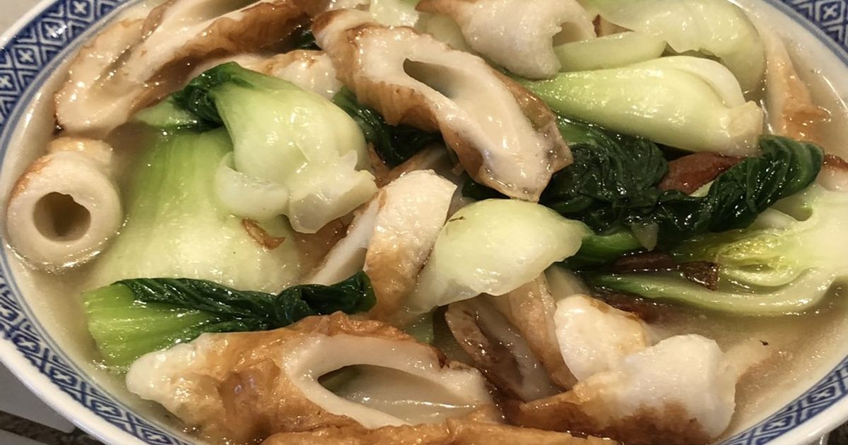 おうちで中華・青梗菜と竹輪のスープ煮 by 元気印主婦の素