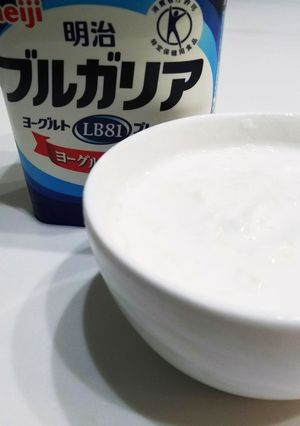 食べやすい☆玉ねぎヨーグルト-レシピのメイン写真