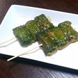 粋な逸品!『味噌焼き大葉餅』
