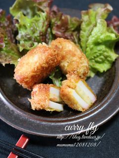かまぼこのポテサラカレーフライ。-レシピのメイン写真