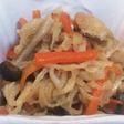 こくうまおいしい☆切り干し大根の煮物