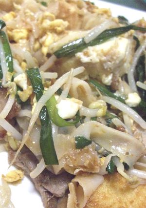 パッタイ　タイの焼きそば-レシピのメイン写真