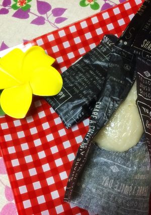 南国 チャモロ料理 簡単アピギギ-レシピのメイン写真
