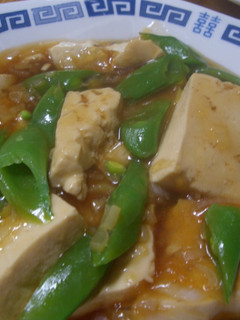 アツアツ豆腐 中華風-レシピのメイン写真