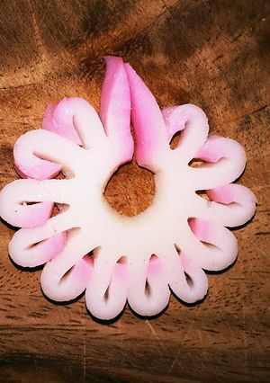 かまぼこ飾り切り 孔雀-レシピのメイン写真