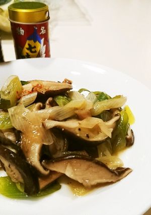 止まらないおつまみ。椎茸と葱の塩蒸し-レシピのメイン写真
