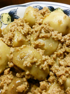 さといもと豚挽き肉の煮物。-レシピのメイン写真
