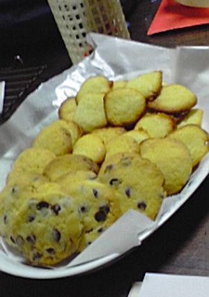 基本のクッキー★-レシピのメイン写真