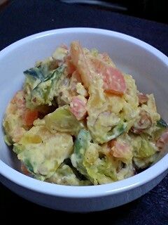 かぼちゃとにんじんのサラダ-レシピのメイン写真