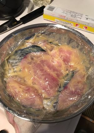 サワラの西京焼き-レシピのメイン写真