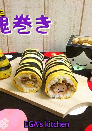 鬼巻き-レシピのメイン写真
