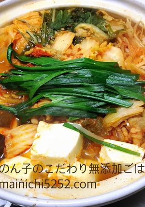 簡単なのに本格的！素なしで作るキムチ鍋-レシピのメイン写真