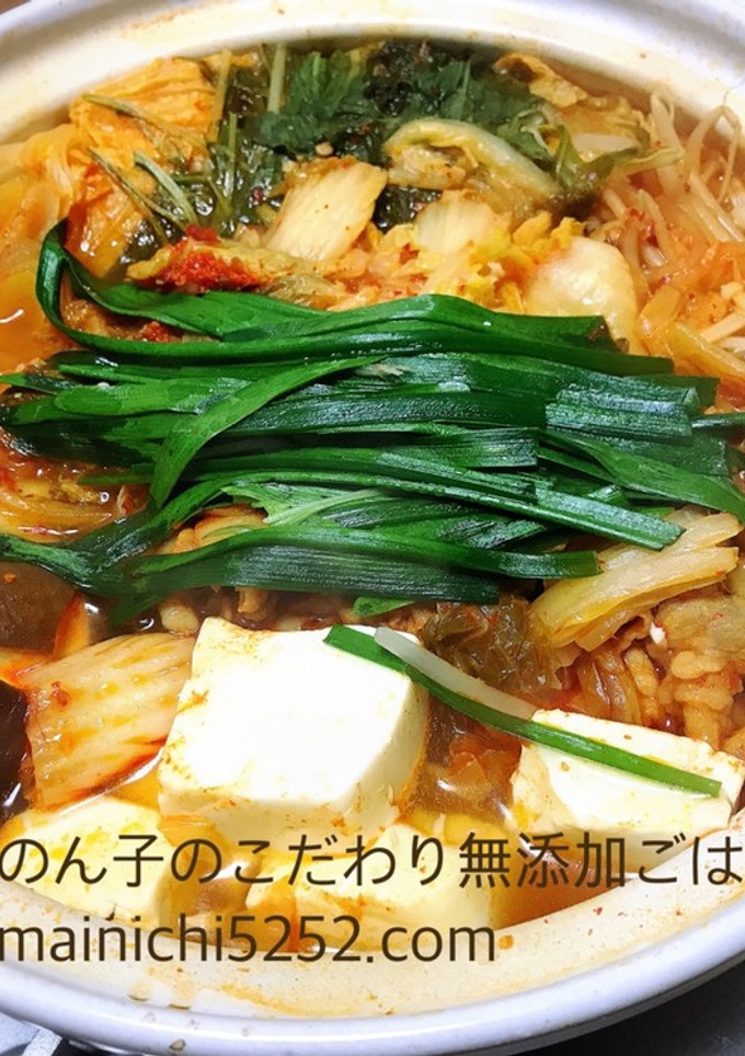 簡単なのに本格的！素なしで作るキムチ鍋-レシピのメイン写真