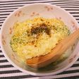 カレーリゾット風リメイク卵がゆ