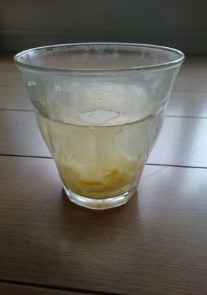 美魔女の飲み物♥ ゆず茶 ♥パルスイート-レシピのメイン写真