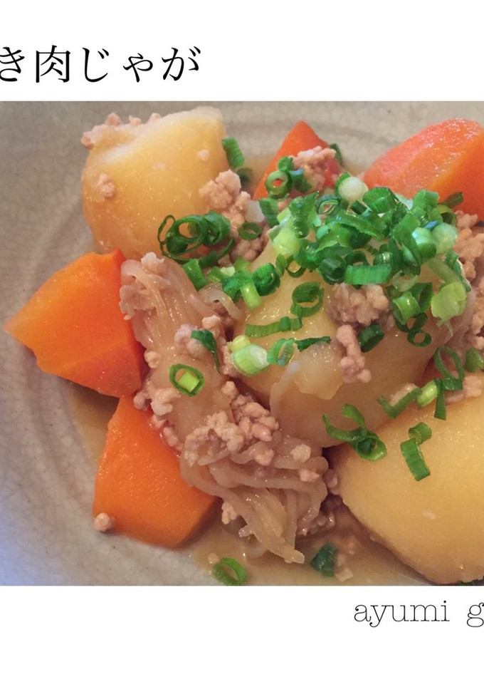 我が家の定番！豚ひき肉じゃが♪-レシピのメイン写真