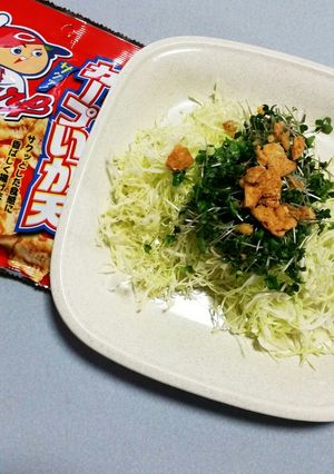 お菓子のいか天☆のっけサラダ-レシピのメイン写真