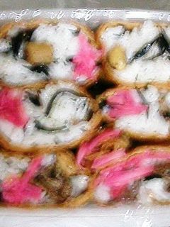 ひじき煮稲荷-レシピのメイン写真