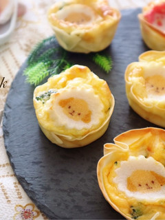 餃子の皮で蒲鉾の一口キッシュ☆-レシピのメイン写真