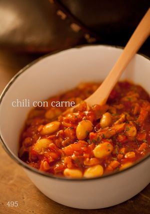 高野豆腐でチリコンカン-レシピのメイン写真