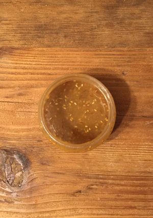 ごまとピーナッツクリームの麦味噌だれ-レシピのメイン写真