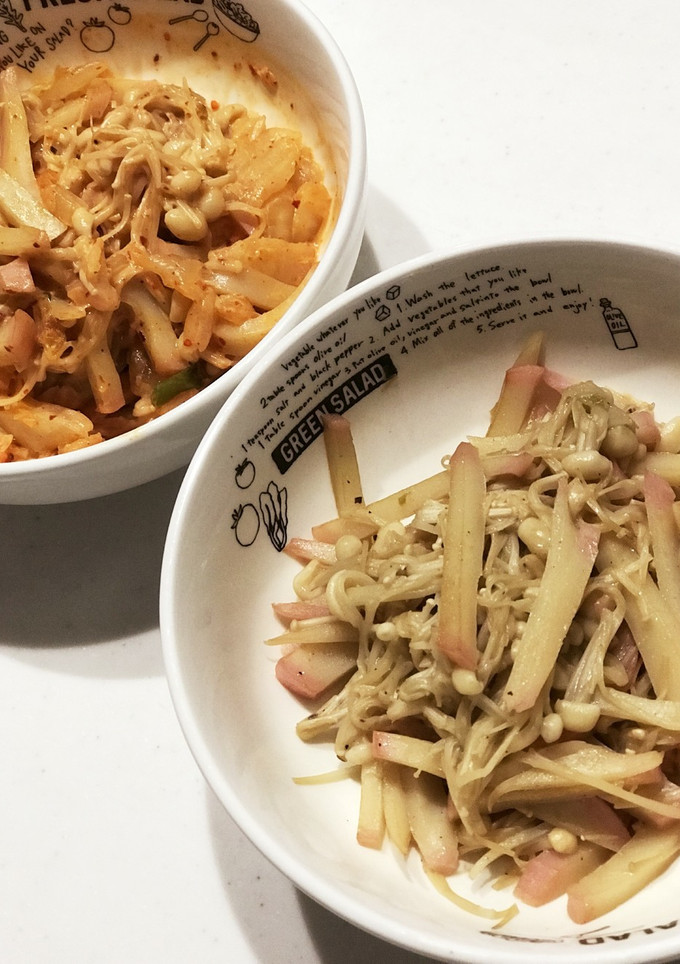 えのきとかまぼこの簡単おつまみ-レシピのメイン写真