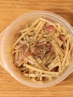 じゃがいもと生ハムのサラダ-レシピのメイン写真
