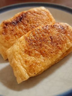 油揚げの包み焼き-レシピのメイン写真