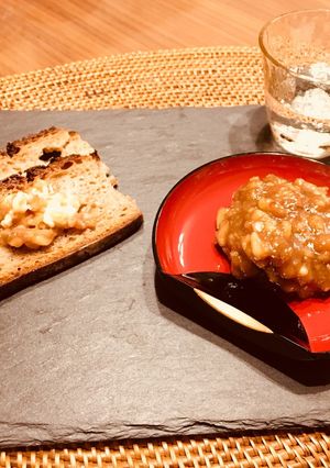 くるみ味噌-レシピのメイン写真