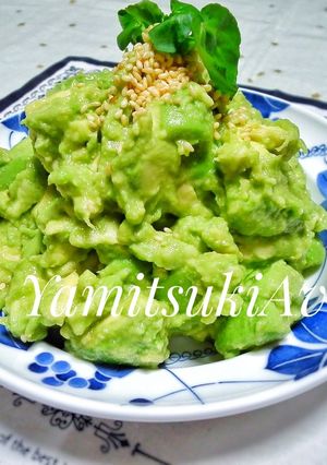 すし酢で♪止まらないやみつきアボカド☆-レシピのメイン写真