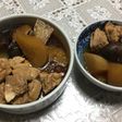 大根と鶏肉の煮物