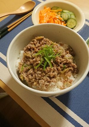 ひき肉と生姜のみそトロミ丼-レシピのメイン写真