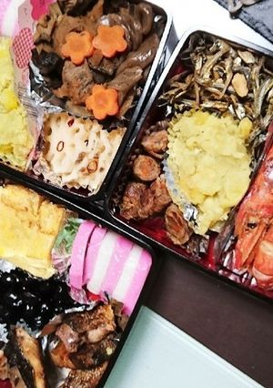 H30年 おせち-レシピのメイン写真
