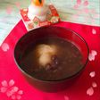 おしるこ