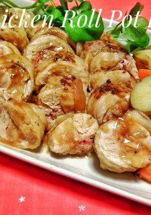 オーブン不要チキンロールのポットロースト-レシピのメイン写真