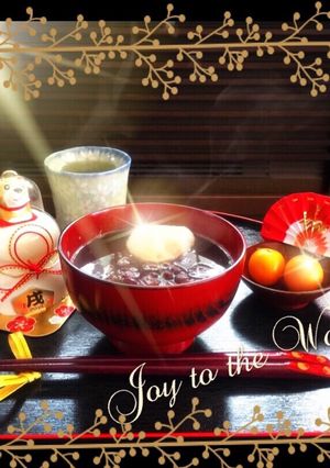 鏡開き♡圧力鍋deお汁粉♪ぜんざい♪-レシピのメイン写真