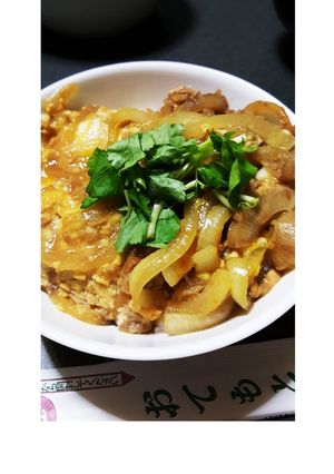 玉子丼-レシピのメイン写真
