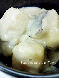 サツマイモの豆乳煮-レシピのメイン写真