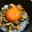 大葉と塩昆布と長芋の混ぜのっけ丼