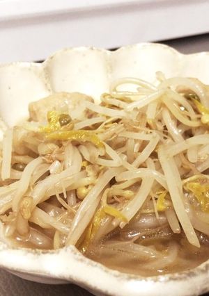 材料もやしのみ！簡単ズボラもやしスープ-レシピのメイン写真