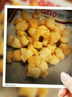 余ったお餅で。香ばしいおかき-レシピのメイン写真
