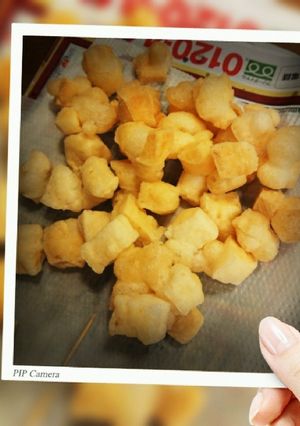 余ったお餅で。香ばしいおかき-レシピのメイン写真