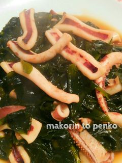 簡単*スルメイカとわかめの生姜焼き-レシピのメイン写真